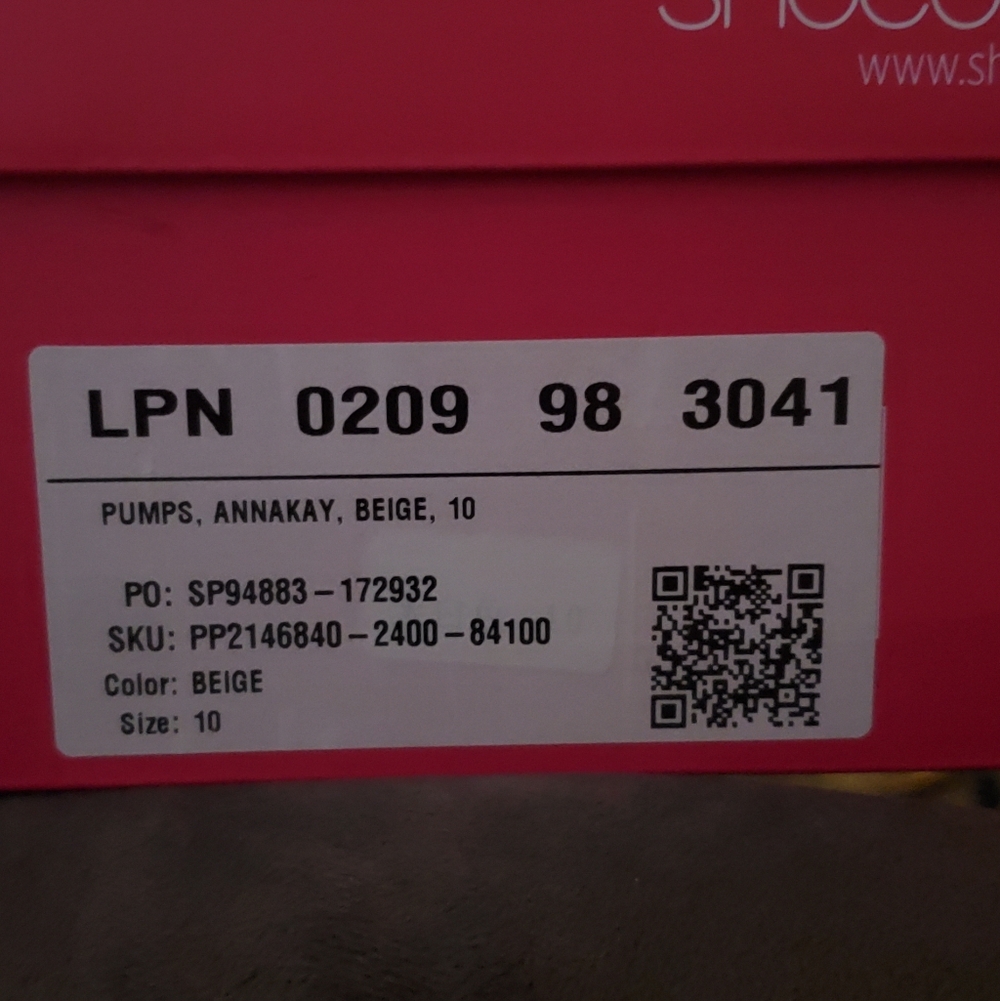 ANNA KAY Nude Patent Heels - Picture 2 of 7